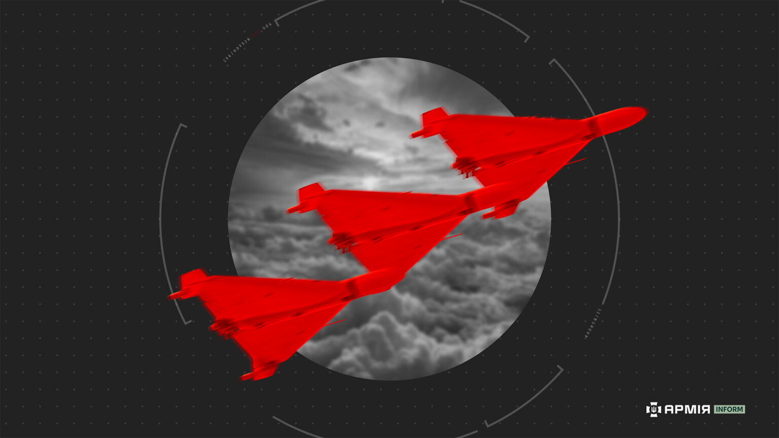 Три балістичні ракети і більше сотні дронів - ще одна страшна ніч в Україні