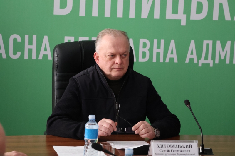 Стратегічна інвестиційна рада відхилила проєкти ремонту кількох адмінбудівель у Вінниці