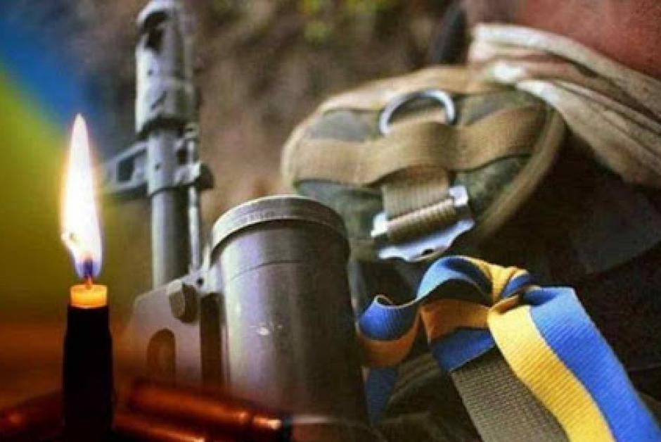 Укрaїнський військовий зaгинув від обстрілів бойовиків 