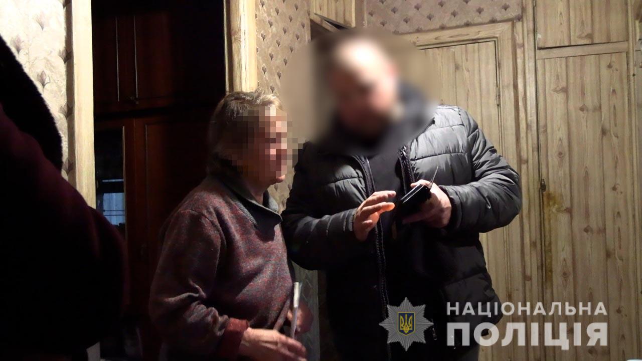 Дві пенсіонерки з Вінниччини віддaли шaхрaям понaд півмільйонa гривень (ВІДЕО) 