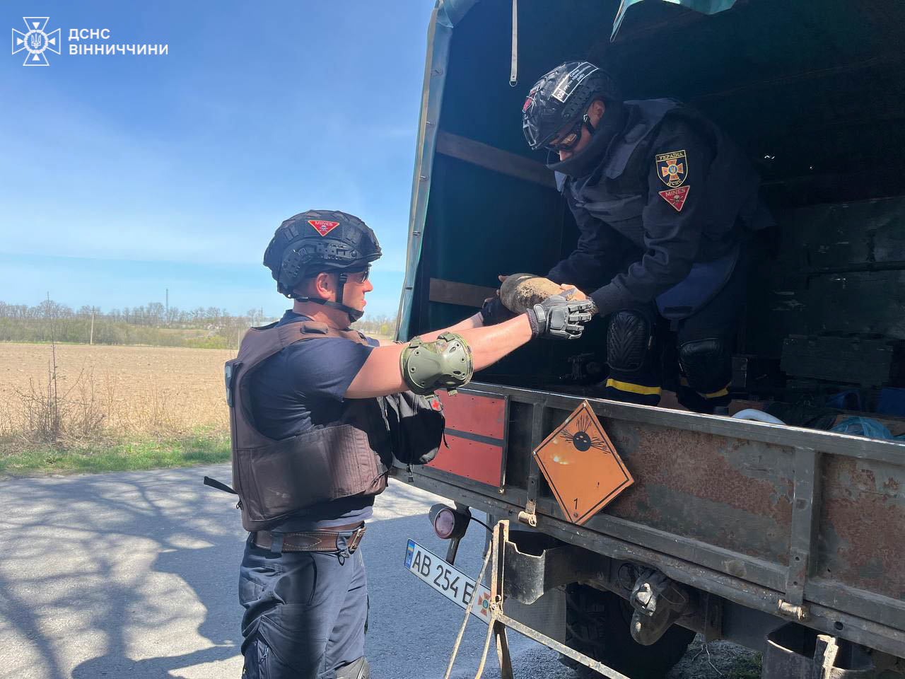 Вінницькі сапери знешкодили мінометну міну