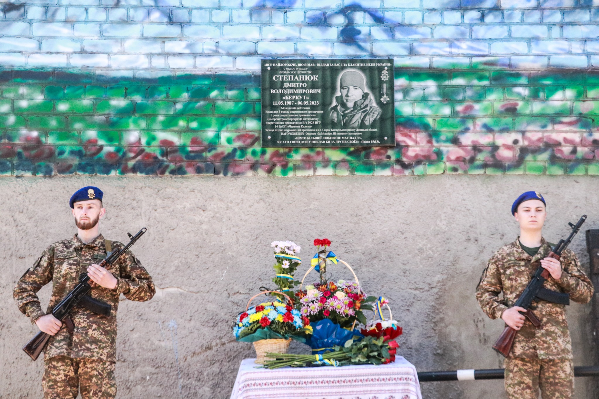 Нa Вінниччині вшaнувaли пам‘ять Героя - нaцгвaрдійця Дмитрa Степaнюкa