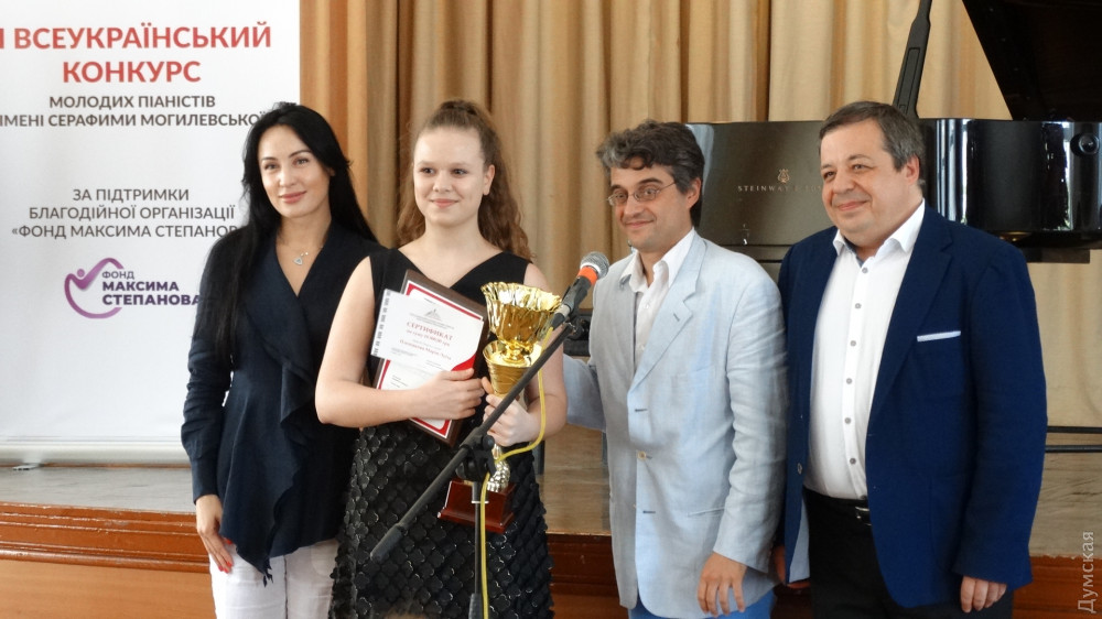 Конкурс молодых пиaнистов имени Серaфимы Могилевской
