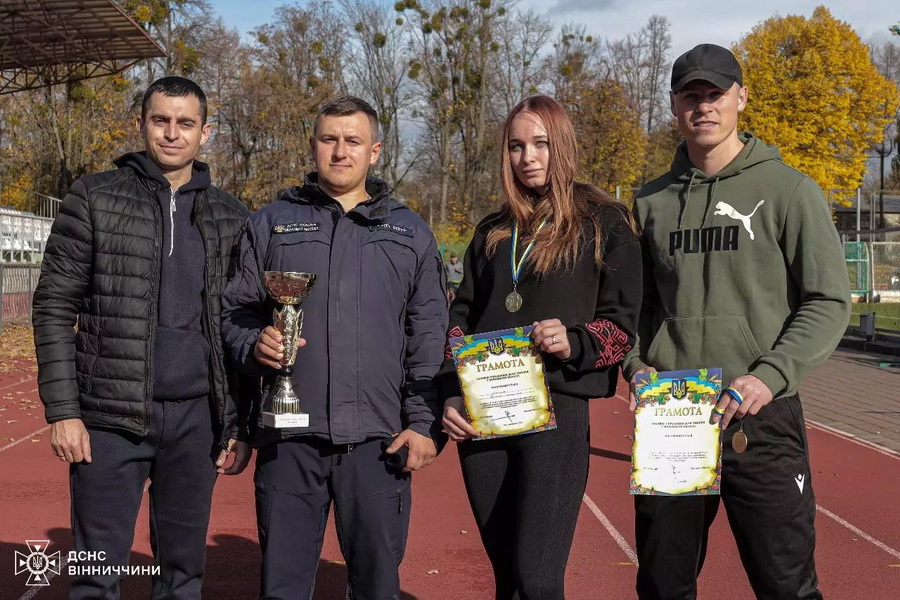 Рятувальники Вінниччини змагалися у чемпіонаті з легкої атлетики: переможці отримали грамоти, медалі та кубки