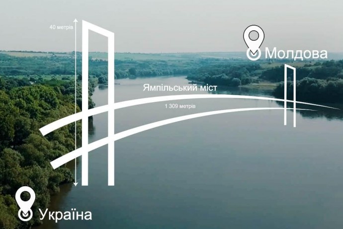 Автострада виграла тендер на будівництво нового мосту «Ямпіль-Косеуць»