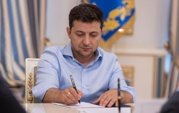 Зеленський призначив керівника Держуправління справами