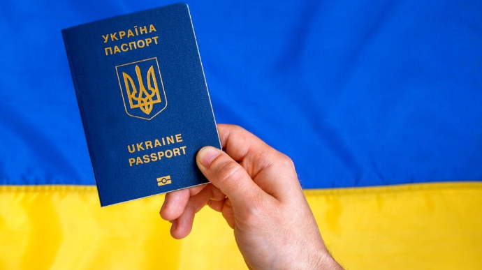 Рада спростила надання громадянства іноземцям, які мають заслуги перед Україною