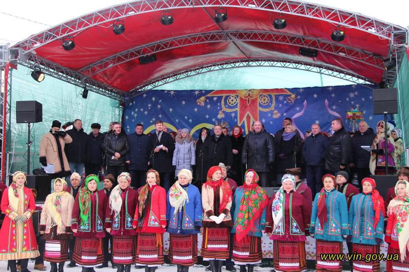 У Вінницькій області відбувся фестиваль колядок