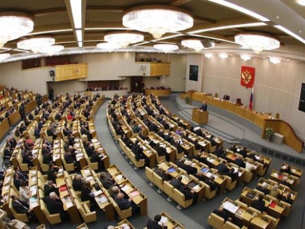 Держдума РФ заборонила перекази в Україну через закордонні платіжні системи