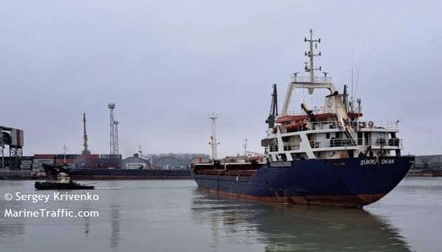 росіяни відкрили "попереджувальний" вогонь по судну, яке прямувало в Ізмаїл