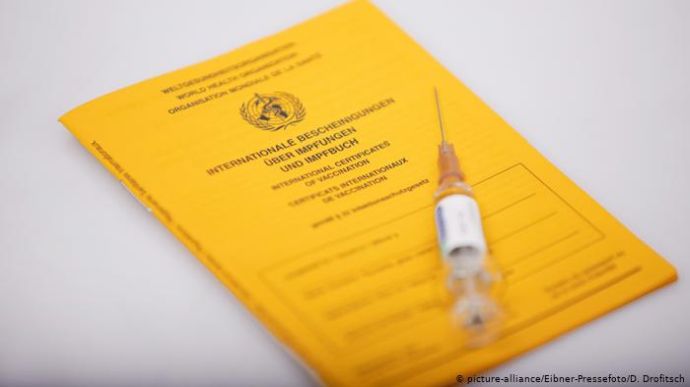 Туніс запроваджує паспорти вакцинації