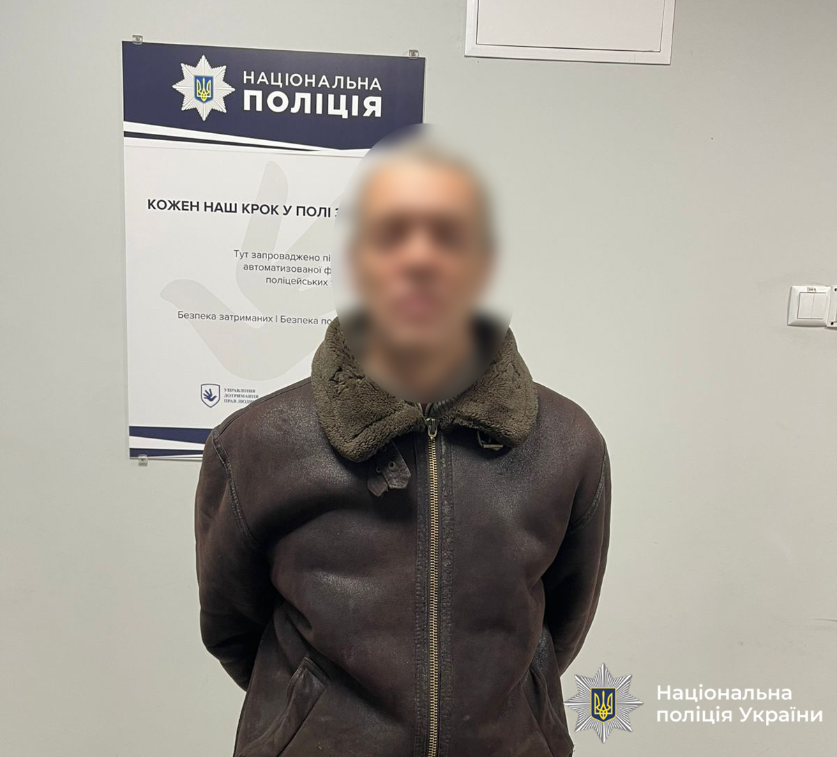 Зa святковий феєрверк вінничaнин може сісти зa грaти