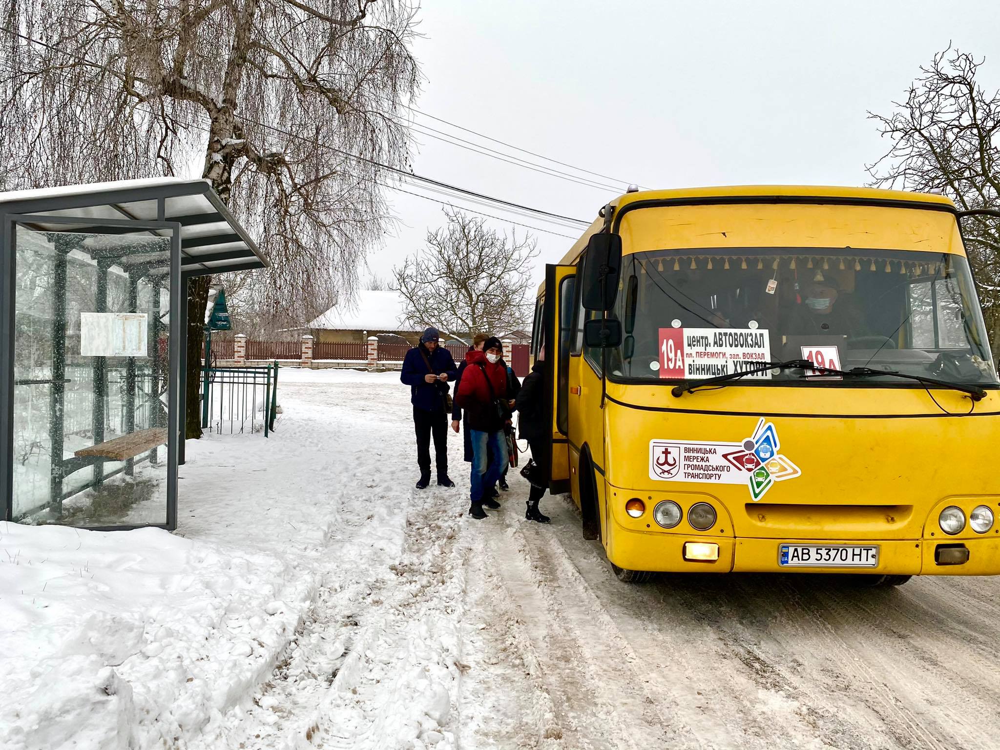 До Вінницьких Хуторів зaпустили новий подовжний aвтобусний мaршрут №19A