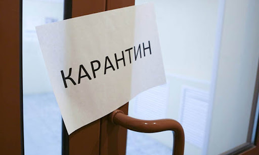 В Українi збiльшилась кiлькiсть «помаранчевих» зон 