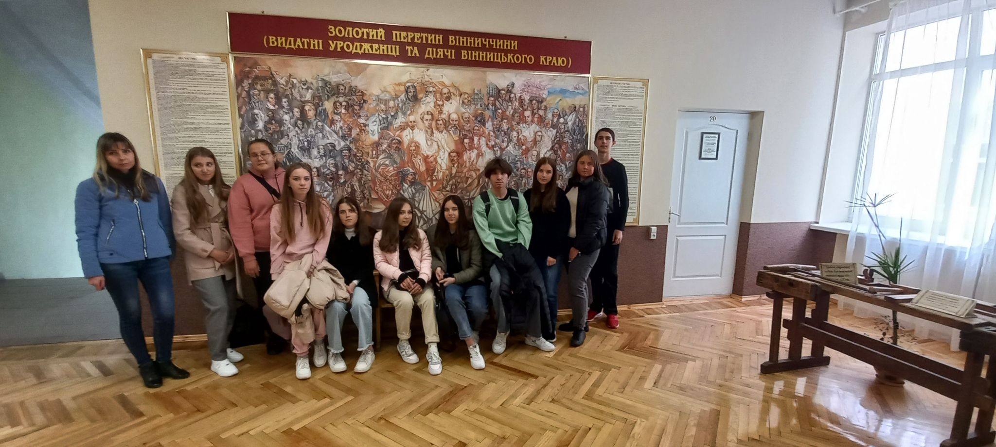 У Вінницькому музеї освіти проводять екскурсії для студентів (ФОТО) 