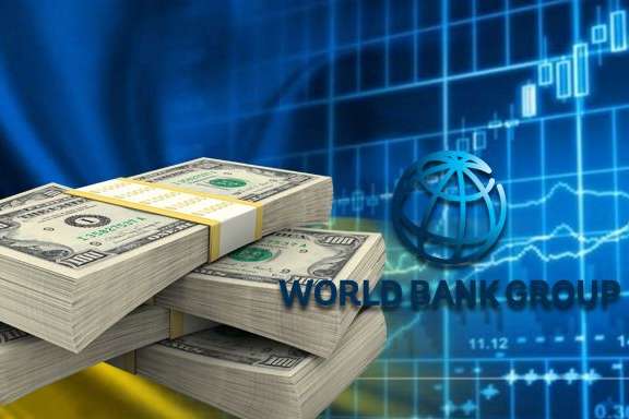 Світовий банк надав Україні близько $350 мільйонів на підтримку соцпрограм