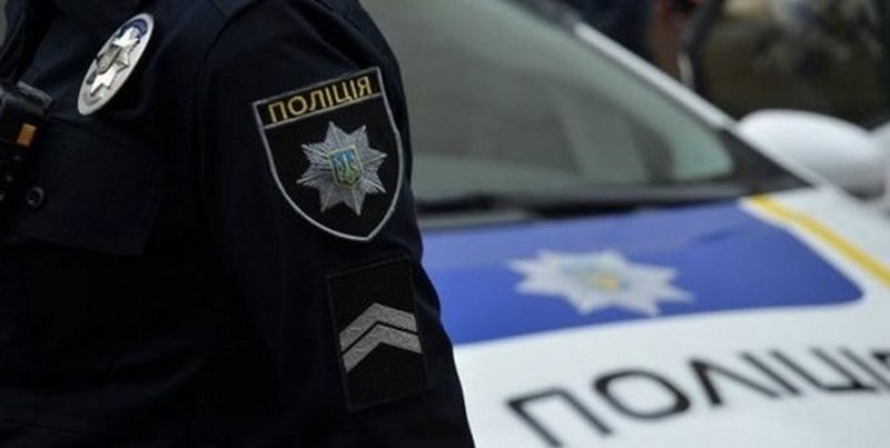 Поліція відкрила кримінальне провадження щодо бійки футбольних фанатів у Києві