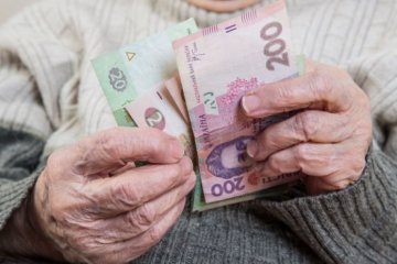 Пенсіонери мають змогу отримати додаткову грошову виплату від міжнародних організацій