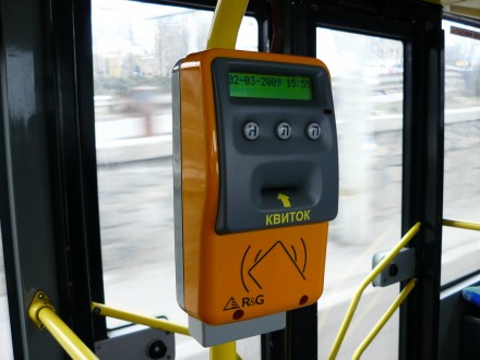 Набув чинності закон про запровадження е-квитків у міському транспорті