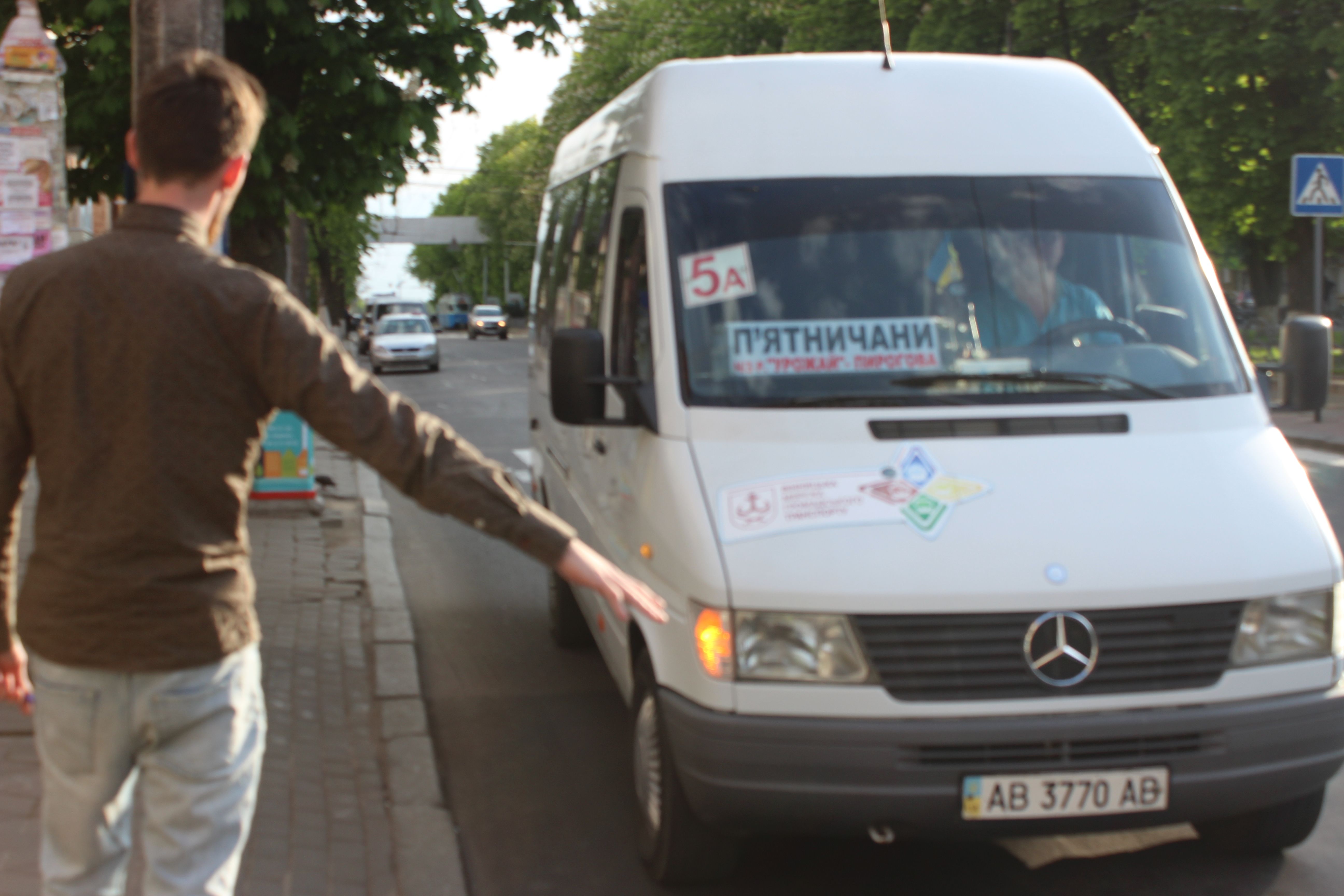 У Вінниці серед перевізників проведуть конкурс