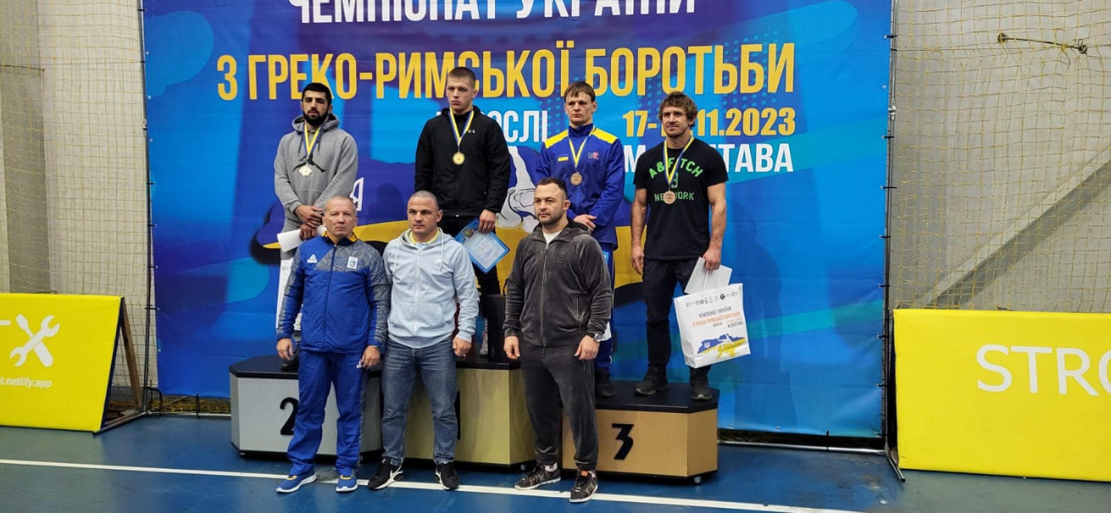 Двоє вінничан здобули «золото» на Чемпіонаті України з греко-римської боротьби