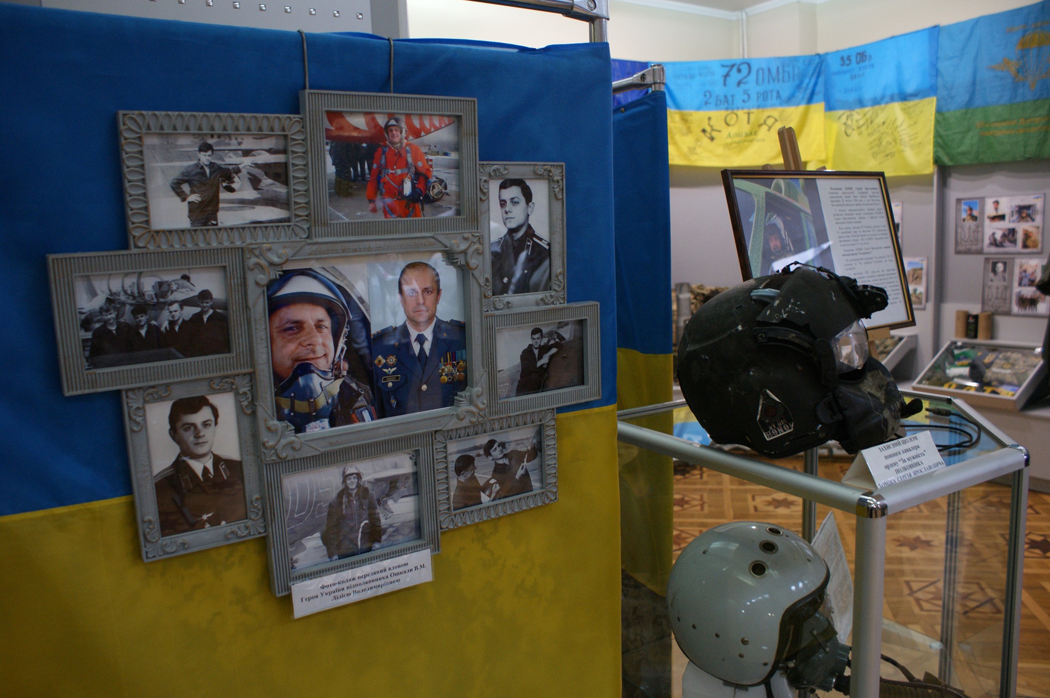 Вінницький обласний музей відкрив виставку Повітряних сил ЗСУ