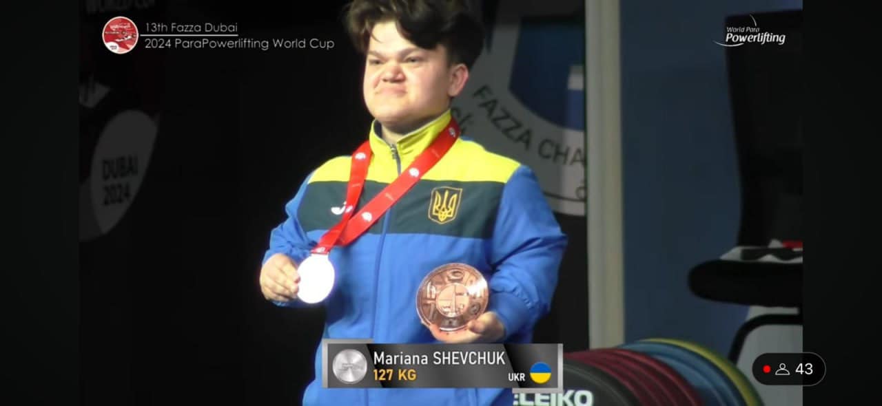 Мар'яна Шевчук з Вінницької області виборола срібло на міжнародному Кубку світу з пауерліфтингу в Дубаї