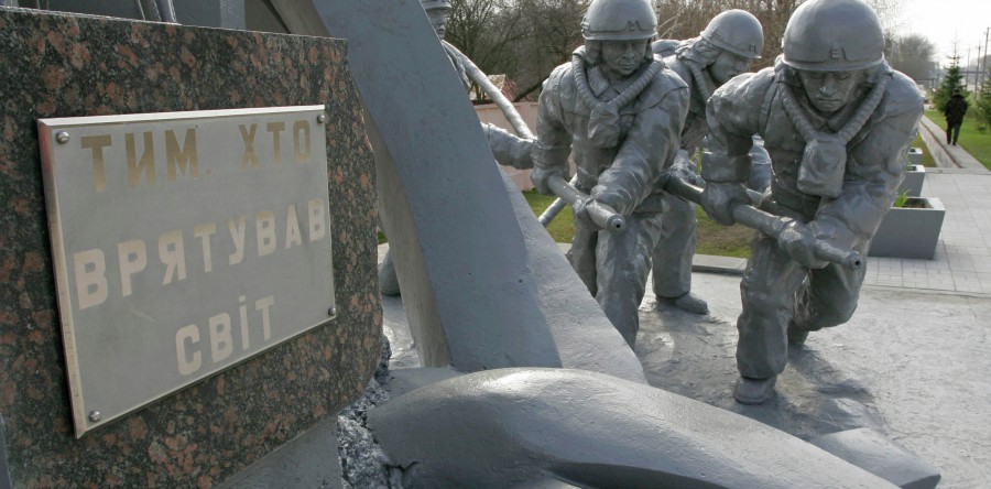 В управлінні нацполіції Вінниччини вшанували колег-ліквідаторів аварії на ЧАЕС