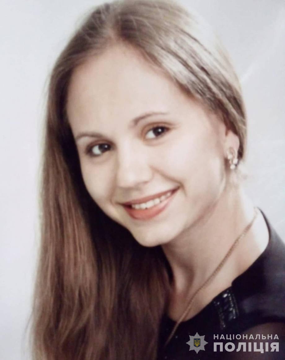 На Вінниччині більше двох тижнів розшукують жінку, що зникла