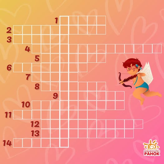 Вінницькі бібліотеки можуть безкоштовно отримати комплект книг