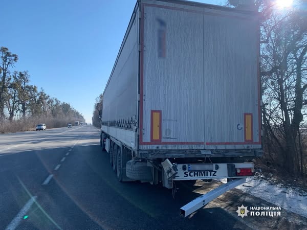 На Вінниччині постраждав водій з Житомирщини