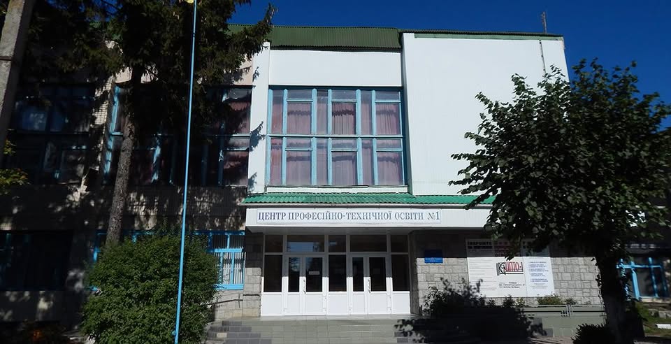 Індустріальний професійний коледж замість ПТУ - у Вінниці навчальний заклад змінив статус