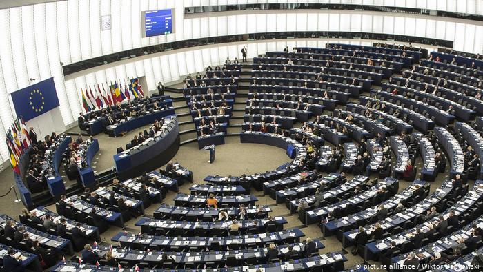 Європарламент підтримав пропозицію Зеленського про звільнення суддів КСУ