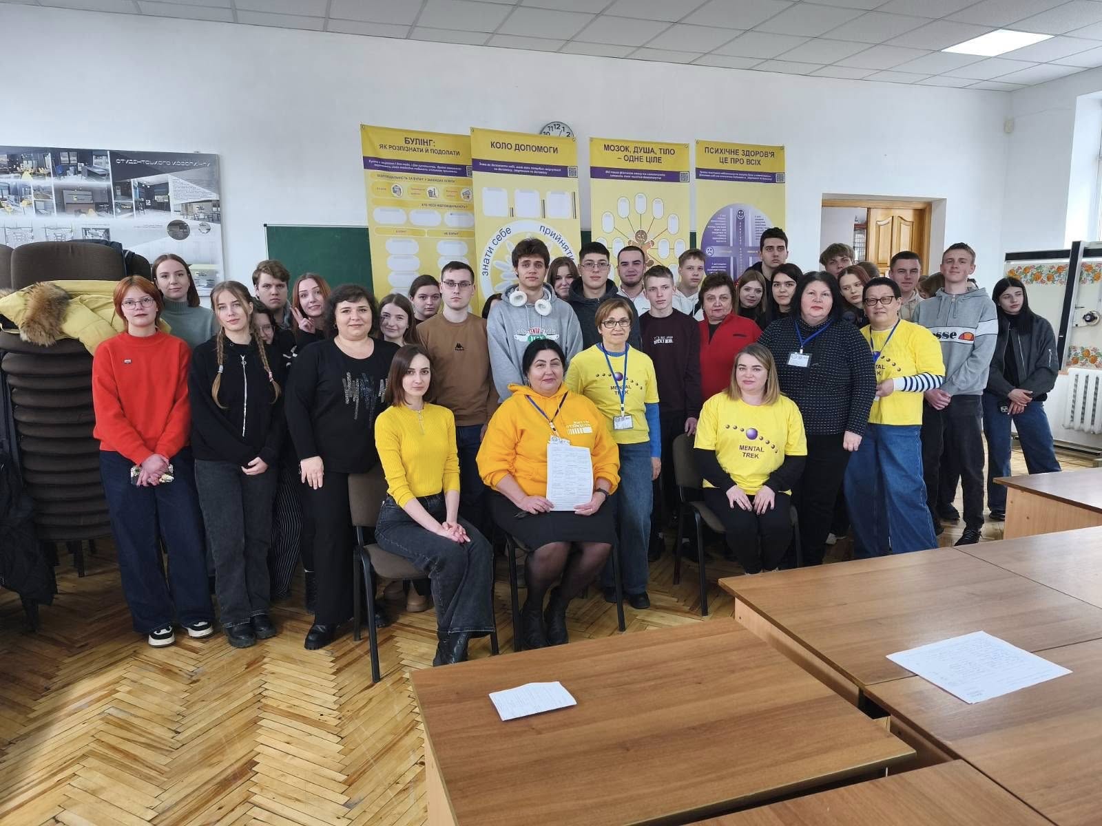 Ігри для дорослих – у Вінниці зіграли у Mental Trek