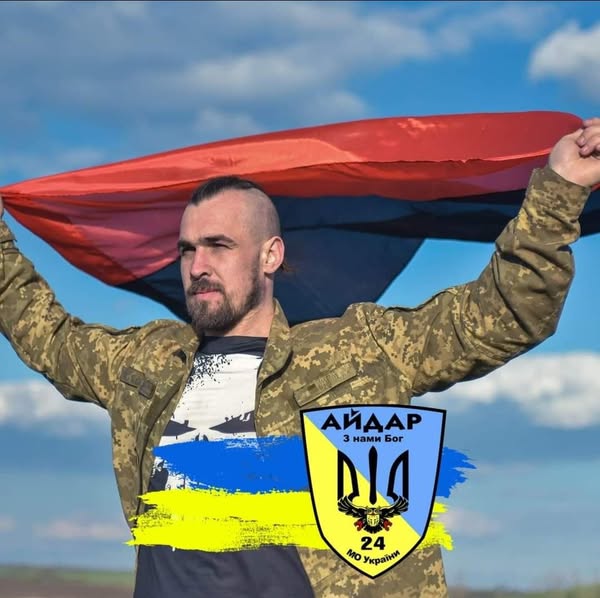 У Вінниці згадали айдарівця Ігоря Гайоху, який вижив після розстрілу і потрапив в полон