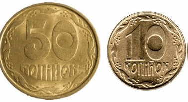 Нацбанк запровадить плату за видачу розмінних монет