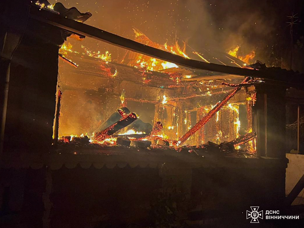 На Вінниччині сталися «побутові» пожежі - горіло в приватних обійстях