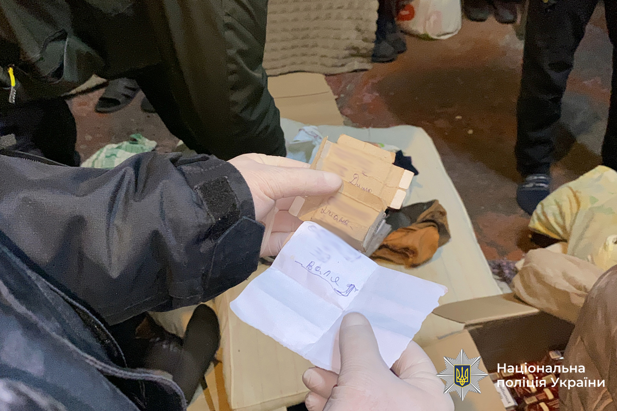 Шахрайство з колонії: аферисти видавали себе за банкірів і виманили понад пів мільйона гривень