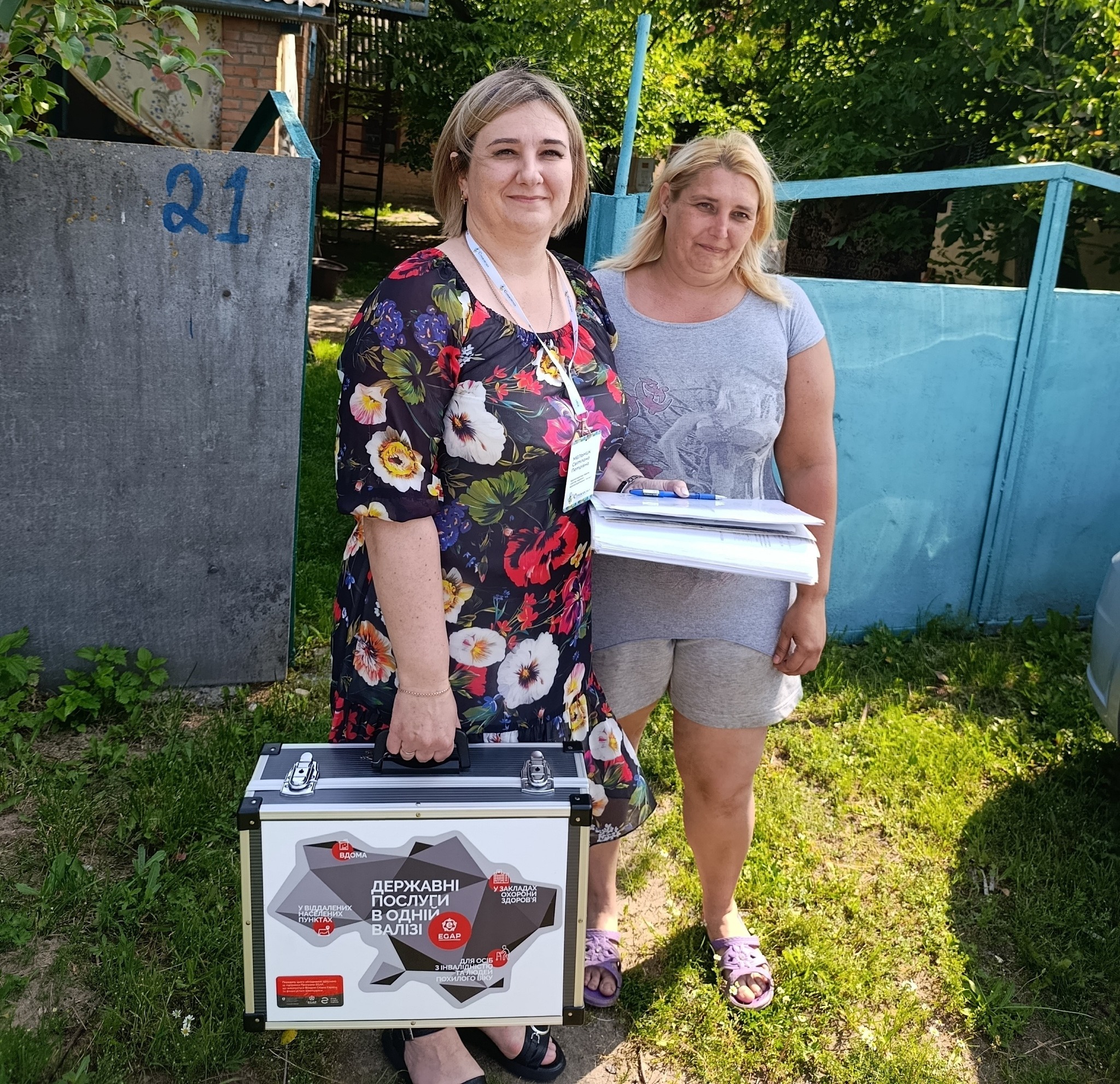 «Цифрова валізка» в дії: як Стрижавська громада доставляє адмінпослуги додому