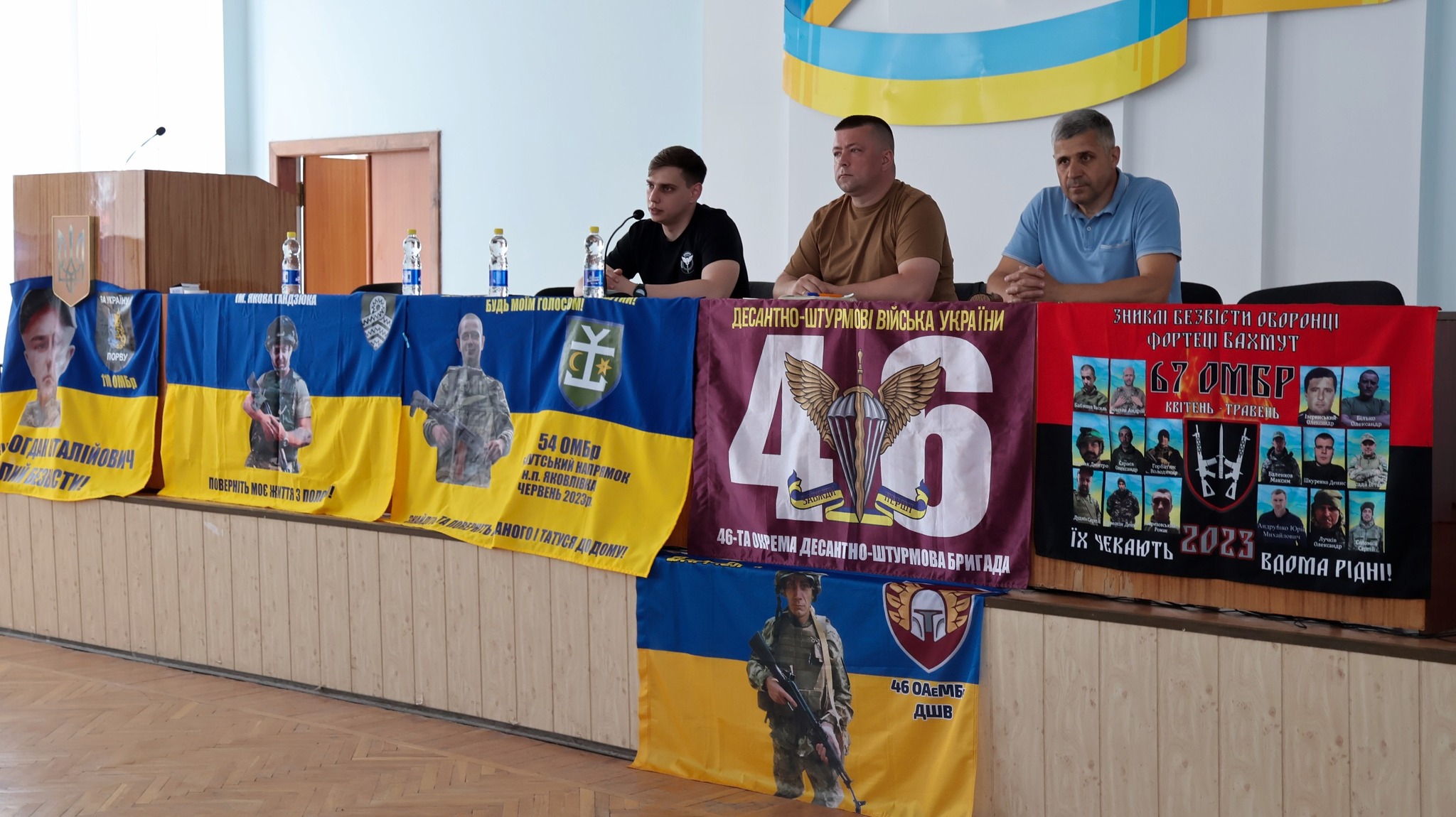 Підтримка родин героїв: у Бару відбулася зустріч із Координаційним штабом щодо військовополонених