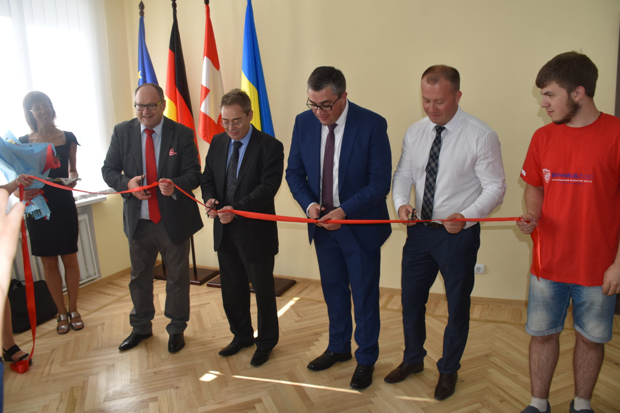 У Вінниці урочисто відкрили офіс проекту "Інтегрований розвиток міст України"