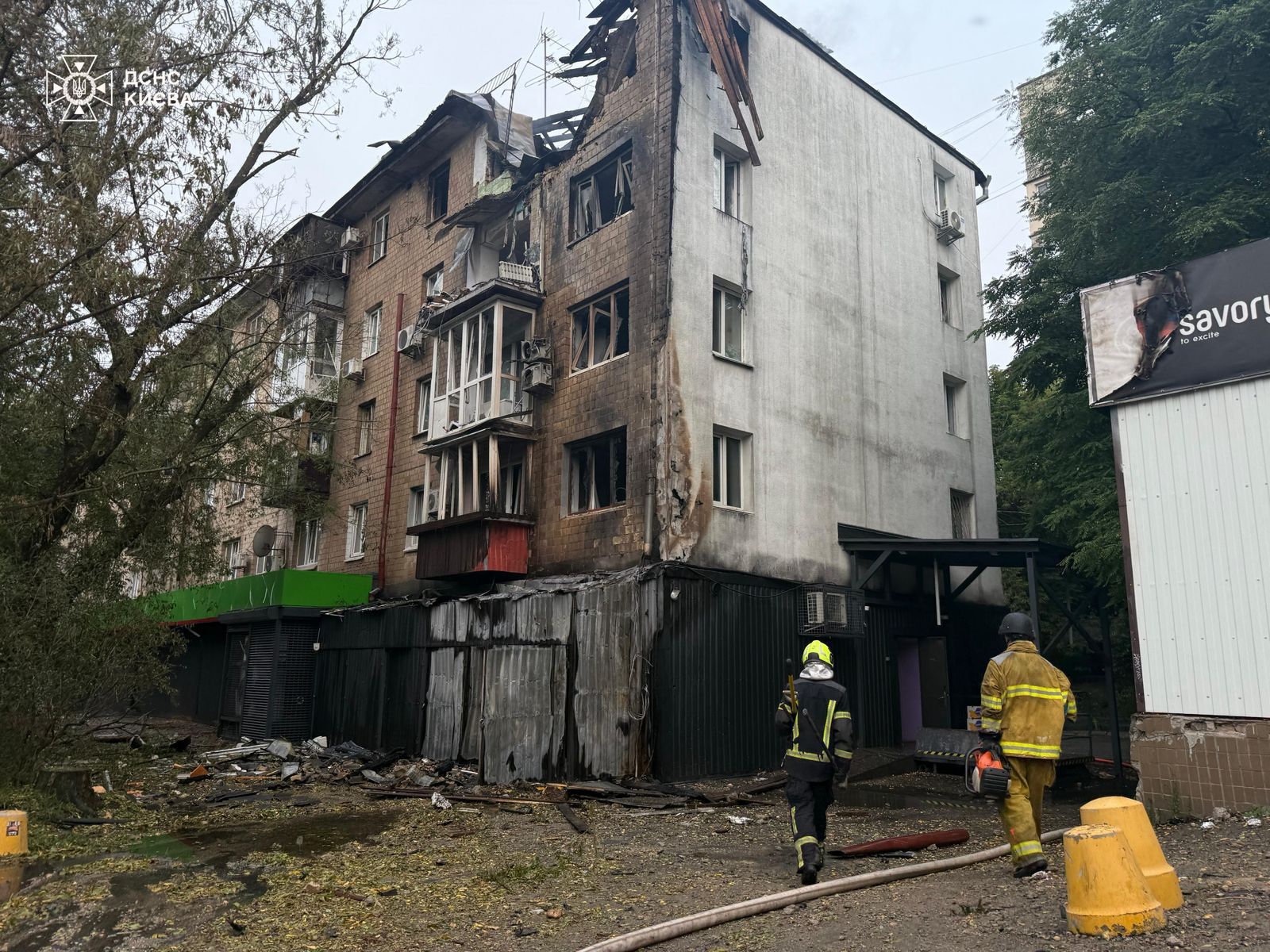 Нічна атака на Київ – загинули дві жінки