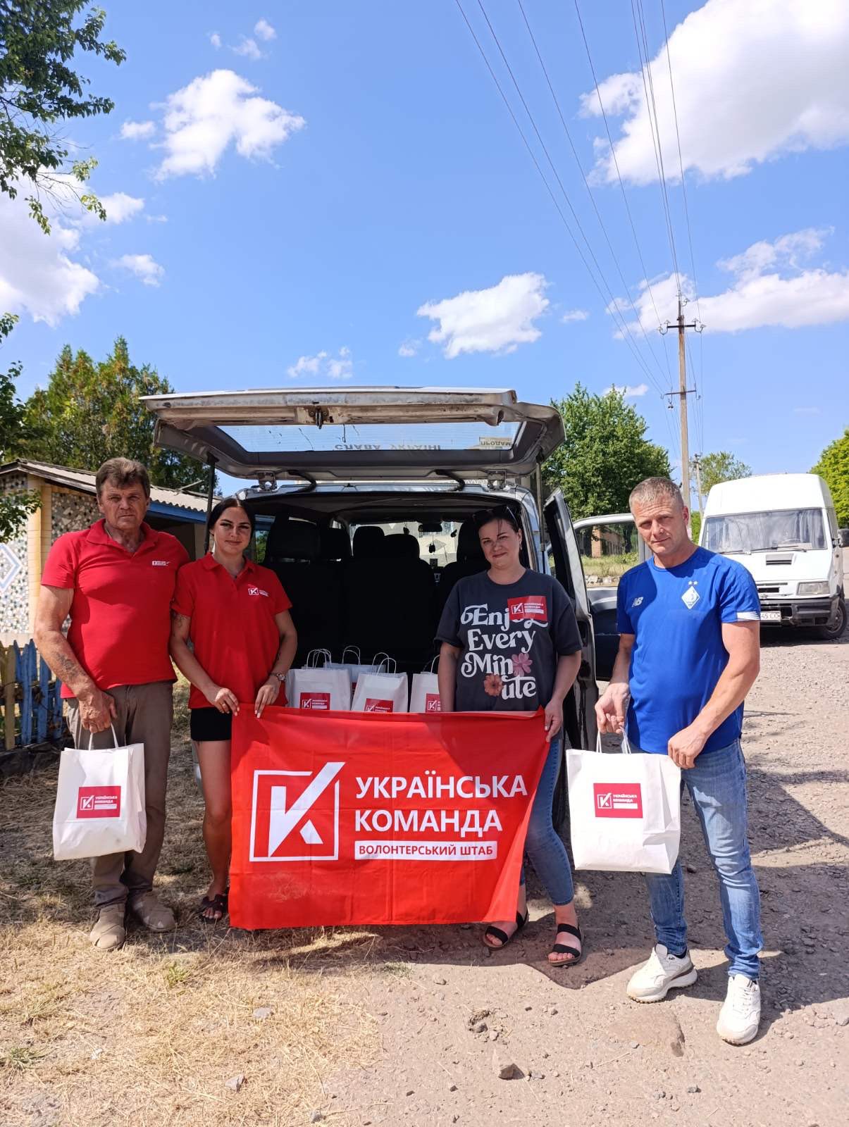 Тепло сердець у Кидрасівці: волонтери «Української команди» завітали з підтримкою та допомогою