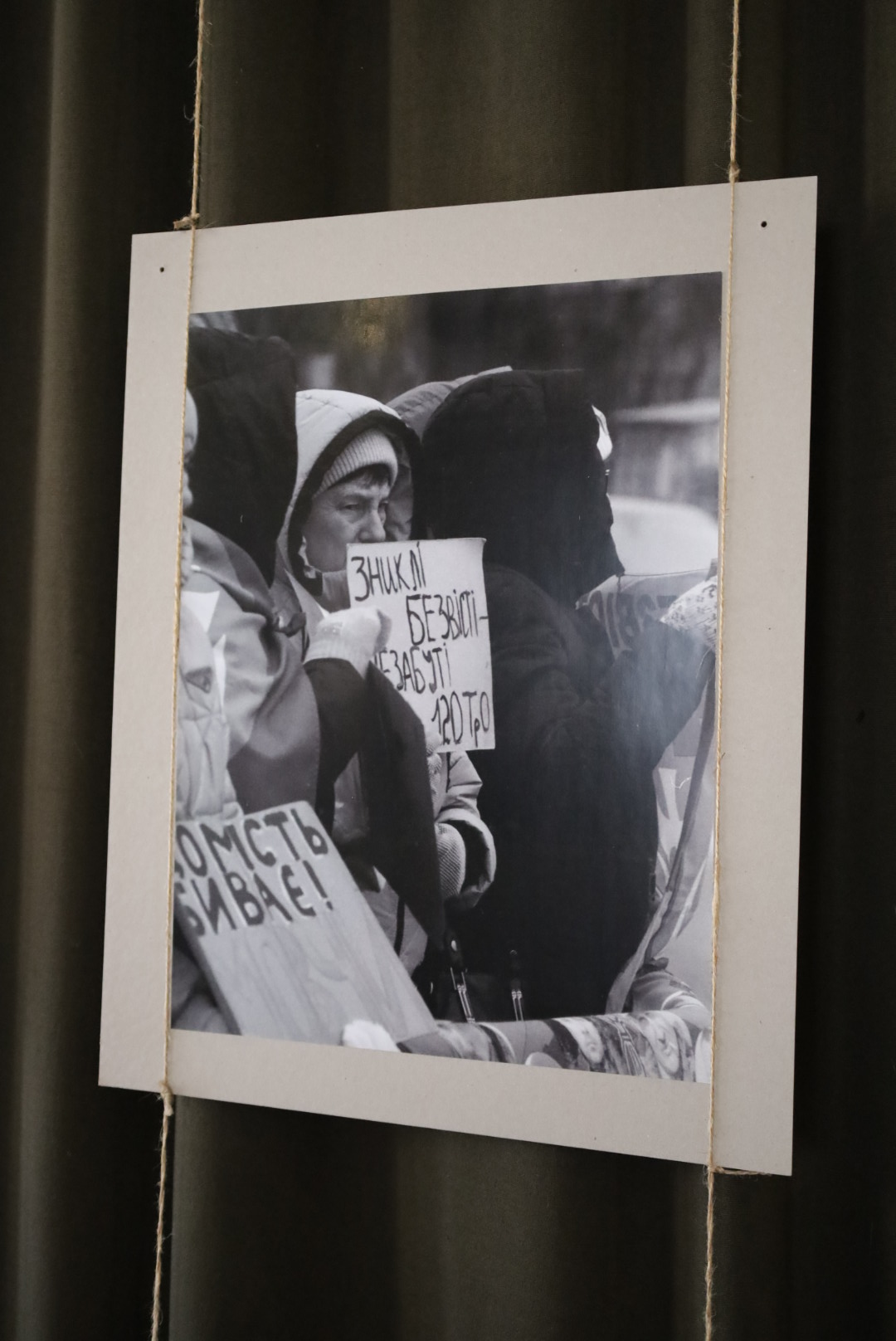 У Вінниці відкрили вистaвку «Ще не всі FREE»