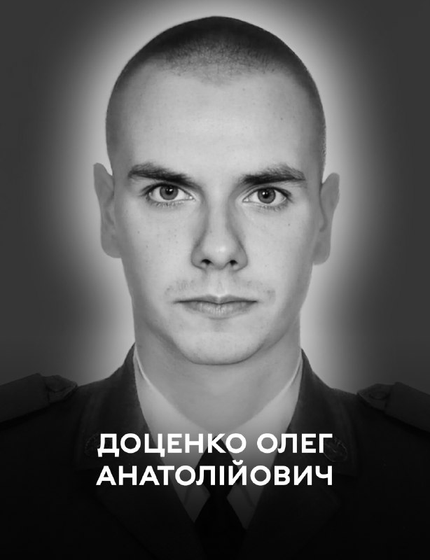 День жалоби: сьогодні Вінниця прощається із загиблим Захисником