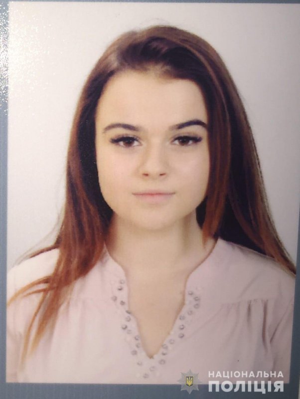 Полицейские разыскивают 16-летнюю жительницу Одесской области