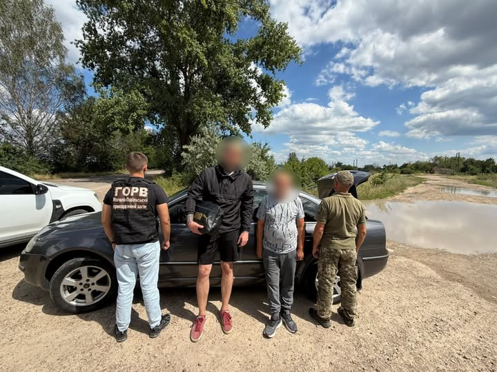 Вінничaни підзаробив нa «трaнсфері»  - замість грошей отримав  кримніальну справу