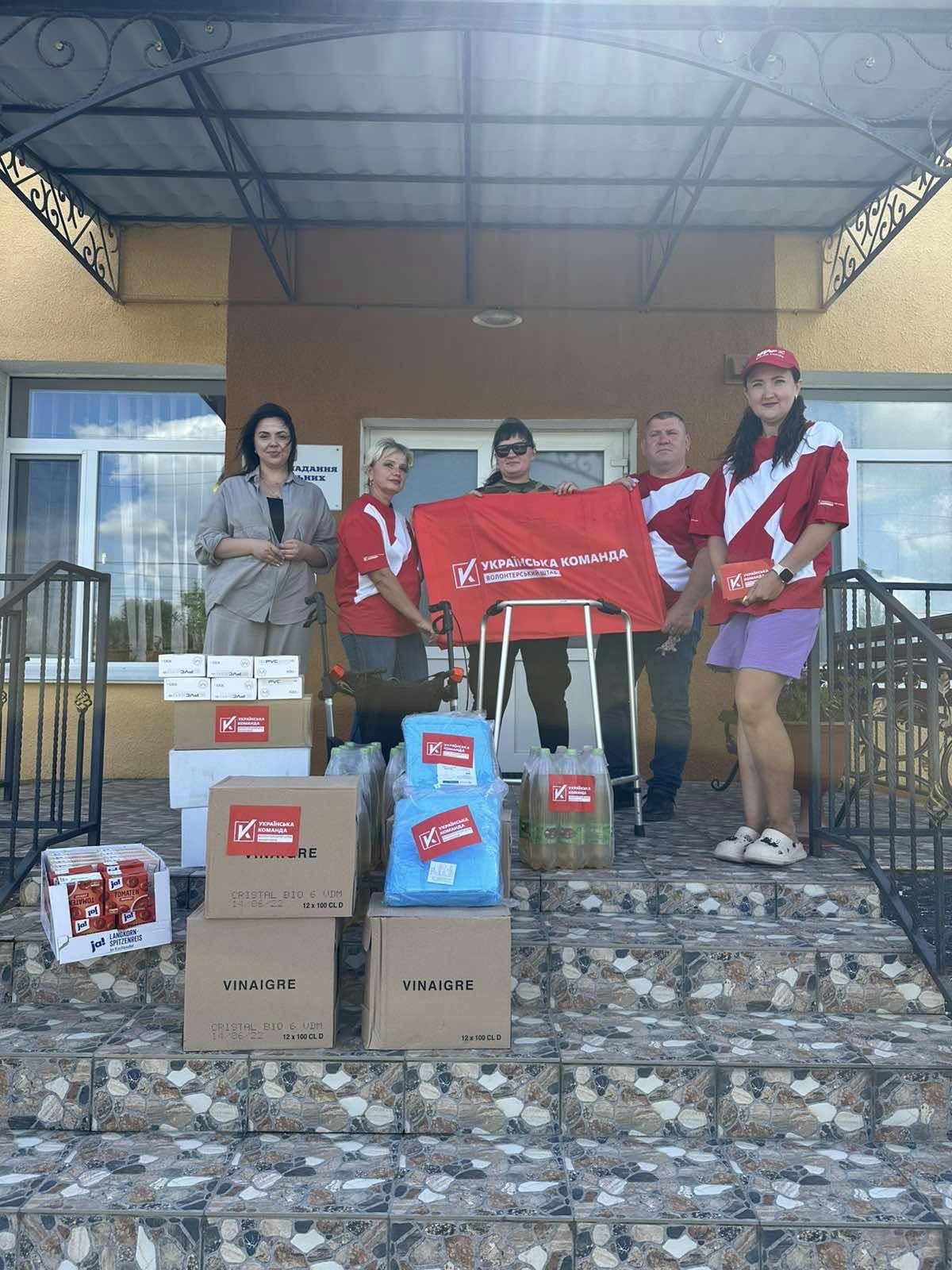 Волонтери “Української команди” передали допомогу Будинку пристарілих у Гайсині