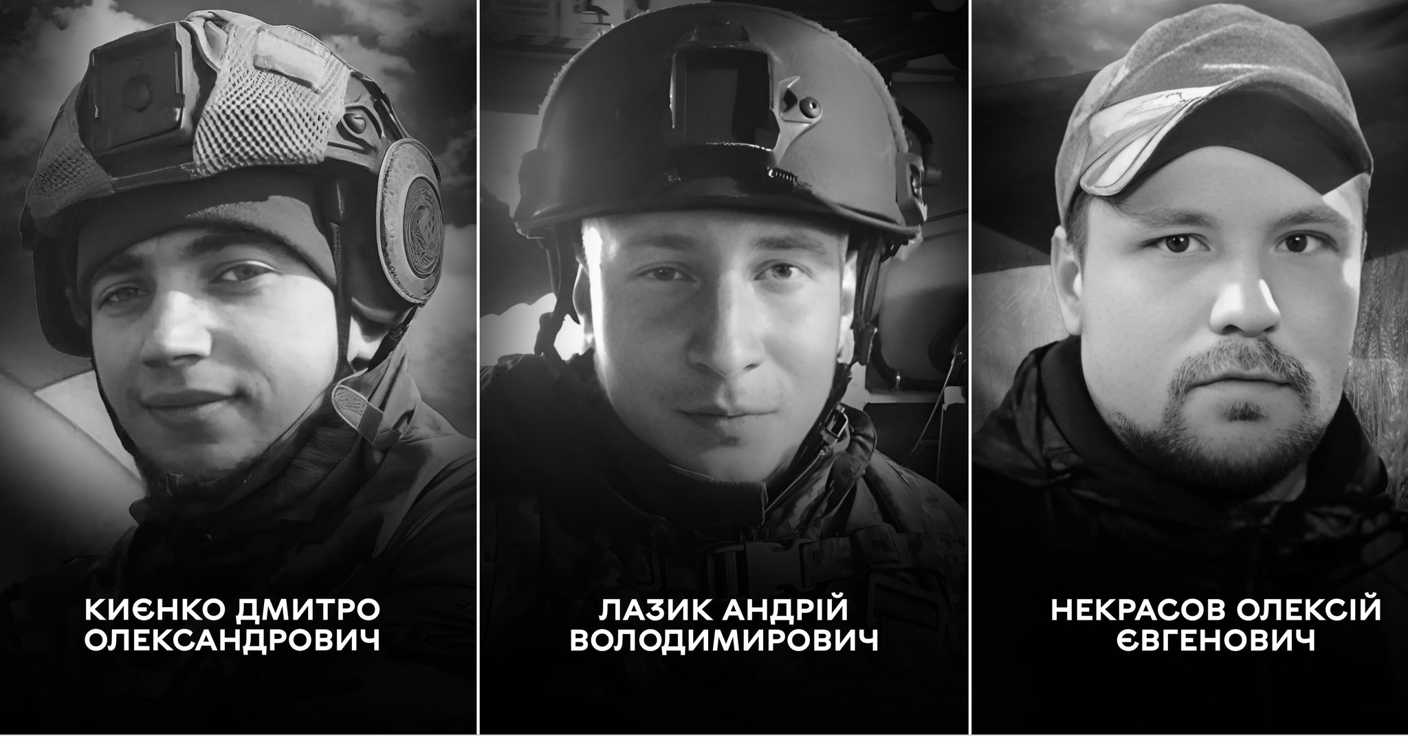 Вінниця у жалобі – місто прощається із троьма Героями, які віддали своє життя за Україну