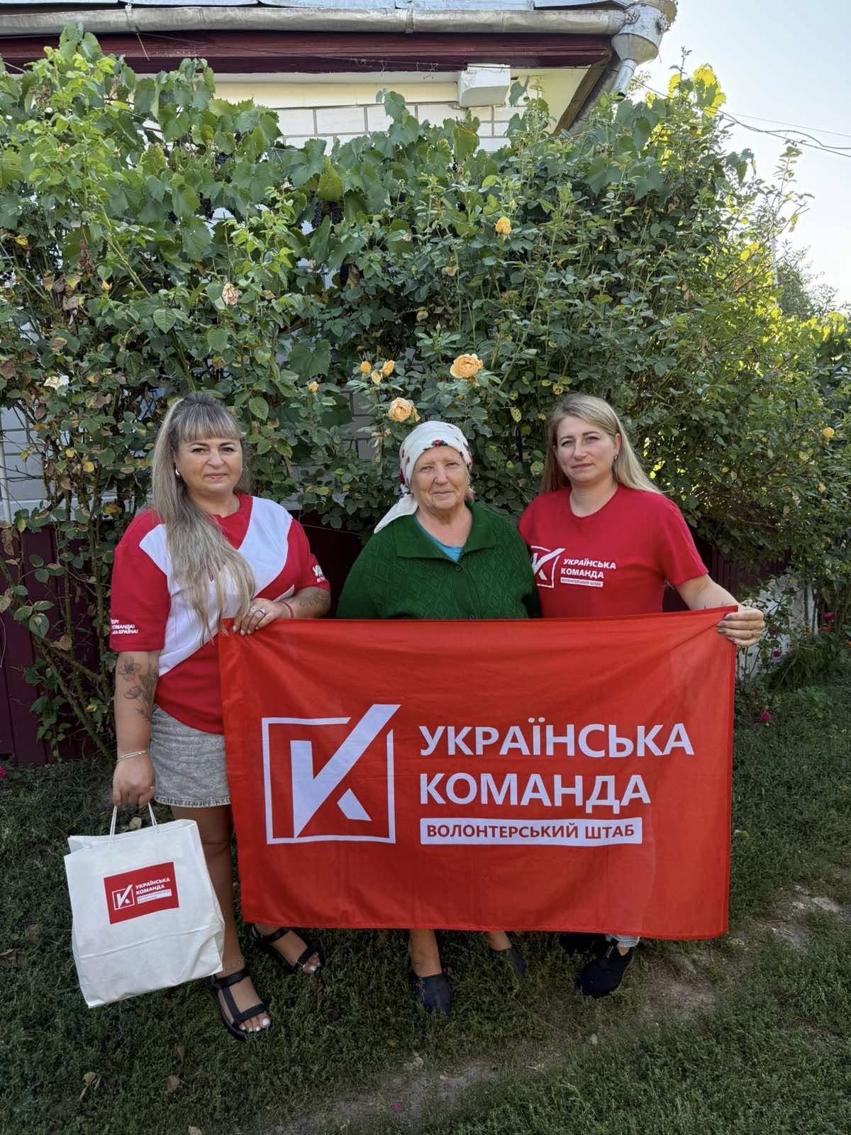 Волонтери «Української команди» завітали до села Лісниче з гуманітарною допомогою